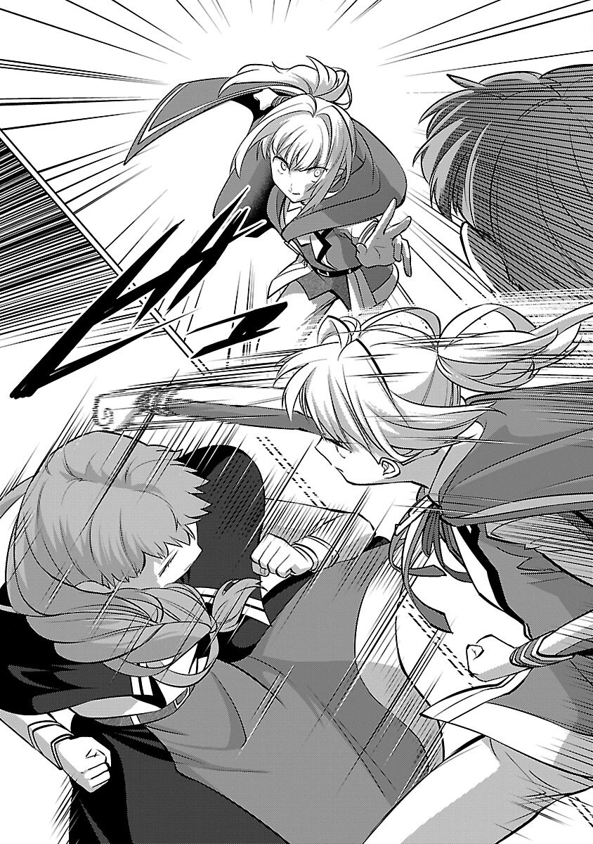 The reincarnated swordsman with 9999 strength wants to become a magician! Chapter 31