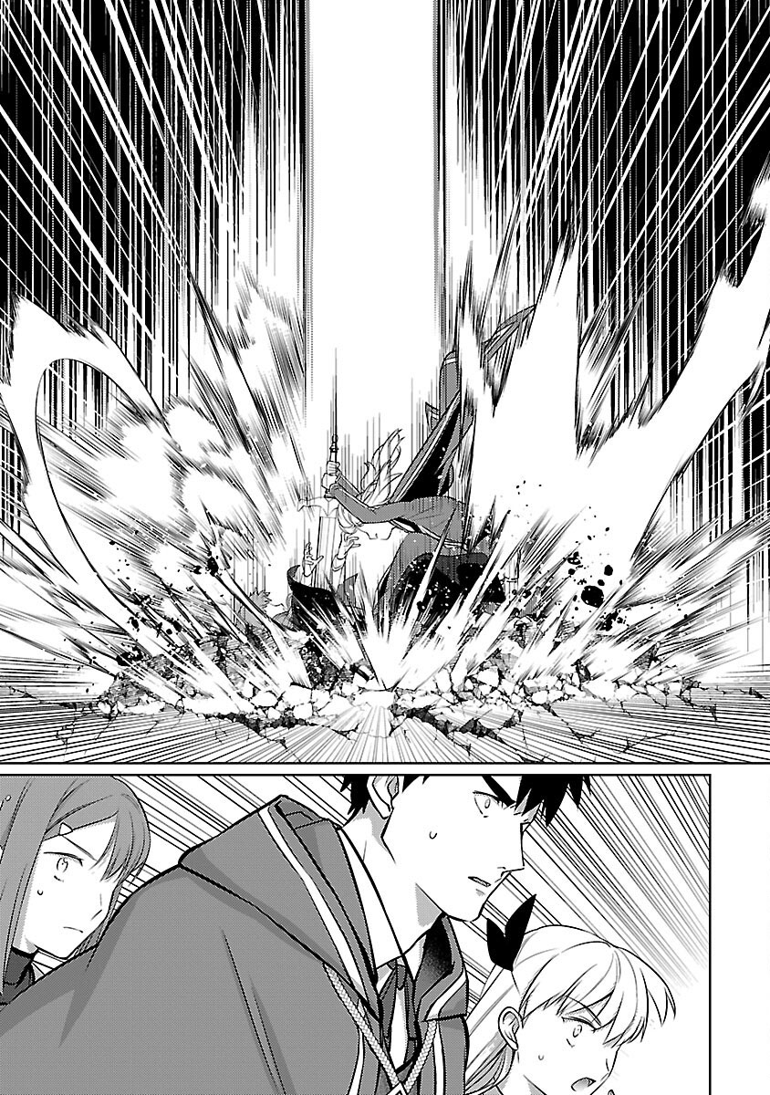 The reincarnated swordsman with 9999 strength wants to become a magician! Chapter 31