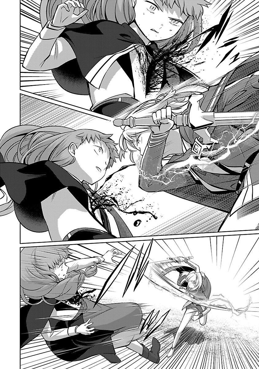 The reincarnated swordsman with 9999 strength wants to become a magician! Chapter 31