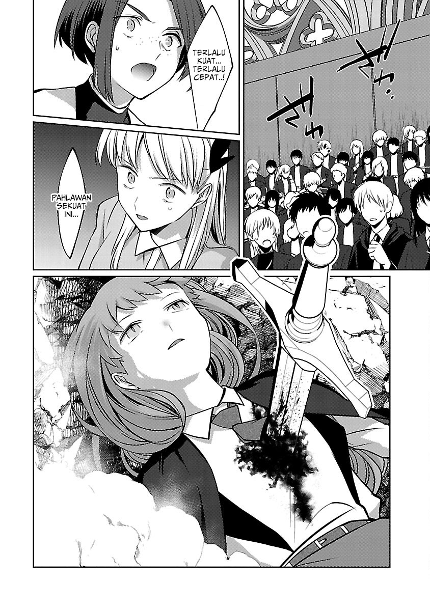 The reincarnated swordsman with 9999 strength wants to become a magician! Chapter 31