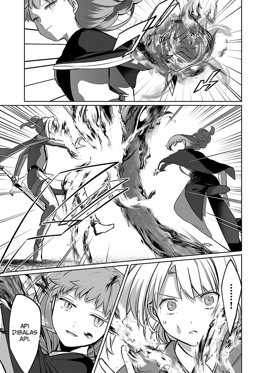 The reincarnated swordsman with 9999 strength wants to become a magician! Chapter 31