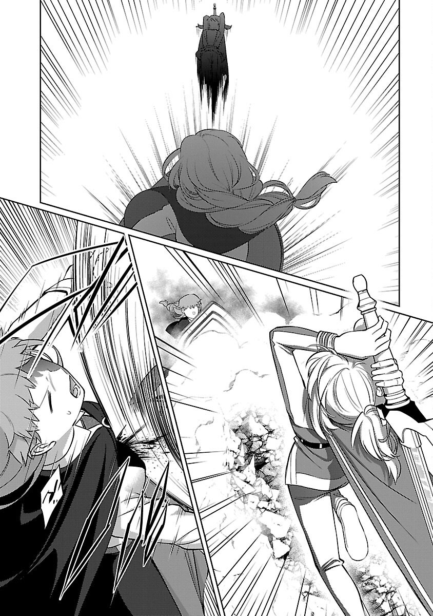The reincarnated swordsman with 9999 strength wants to become a magician! Chapter 31