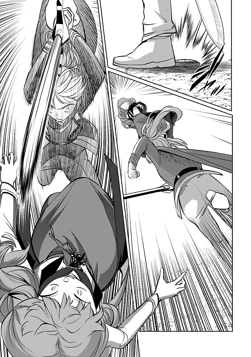 The reincarnated swordsman with 9999 strength wants to become a magician! Chapter 31