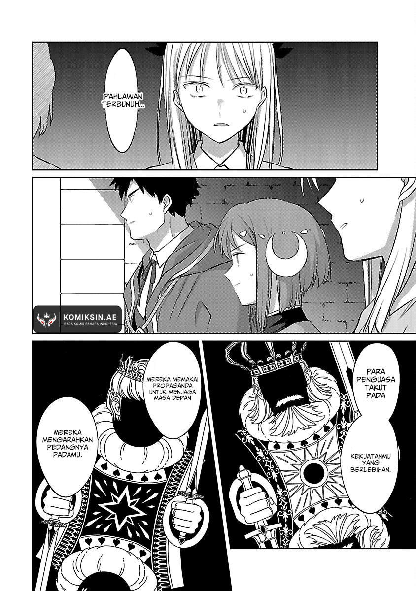 The reincarnated swordsman with 9999 strength wants to become a magician! Chapter 32
