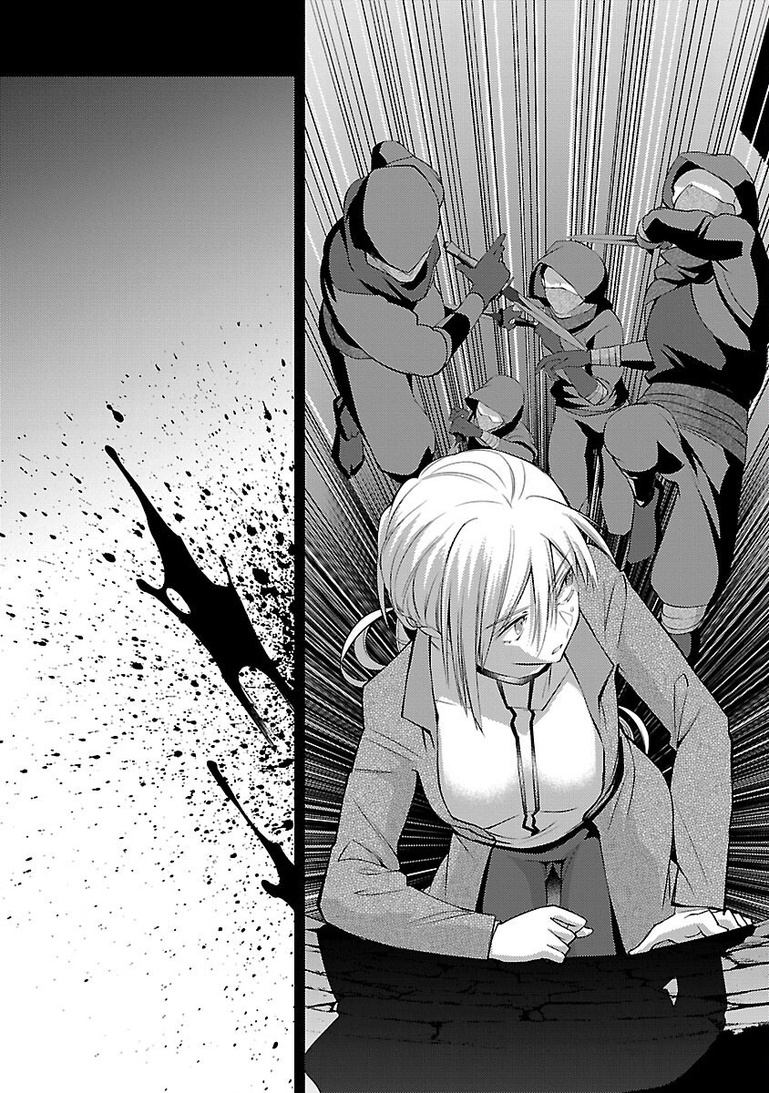 The reincarnated swordsman with 9999 strength wants to become a magician! Chapter 32