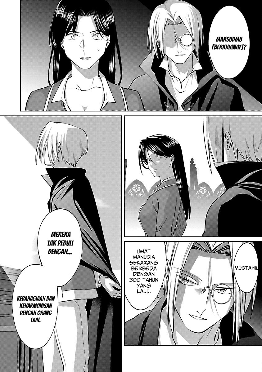 The reincarnated swordsman with 9999 strength wants to become a magician! Chapter 32