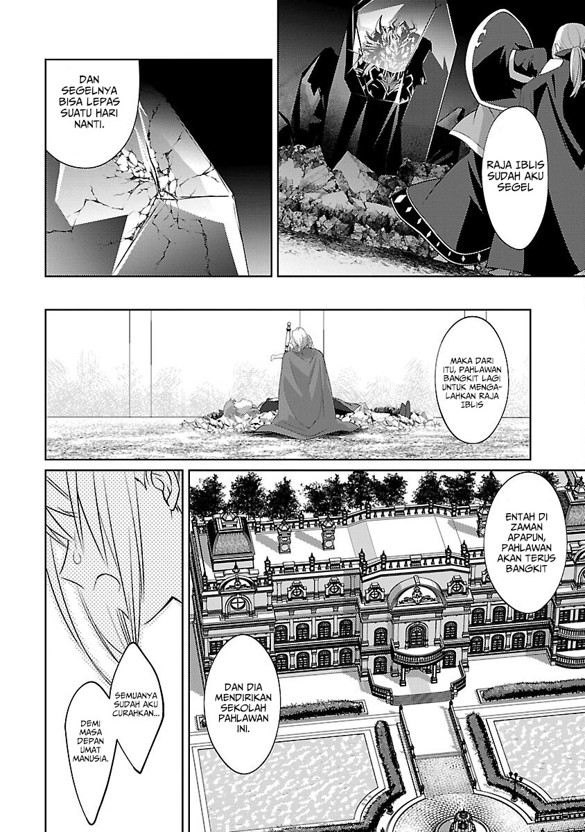 The reincarnated swordsman with 9999 strength wants to become a magician! Chapter 32