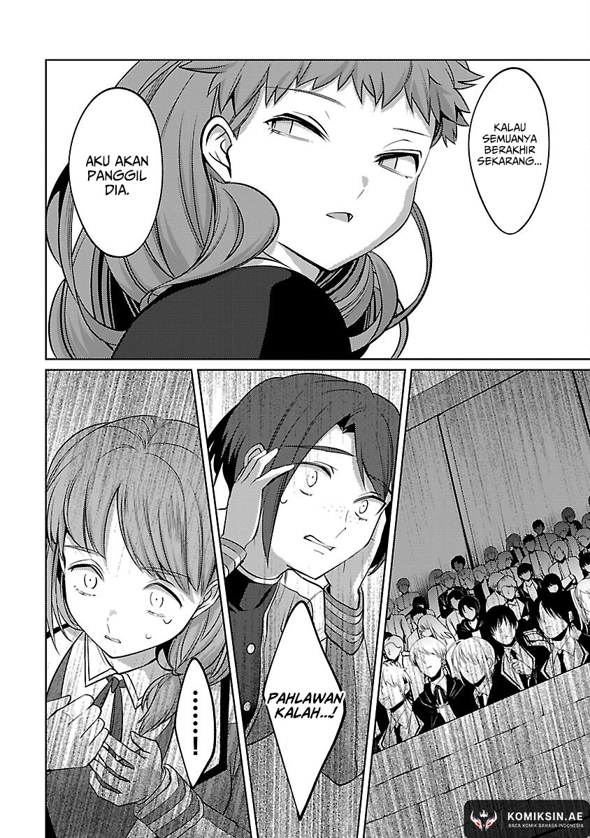 The reincarnated swordsman with 9999 strength wants to become a magician! Chapter 32