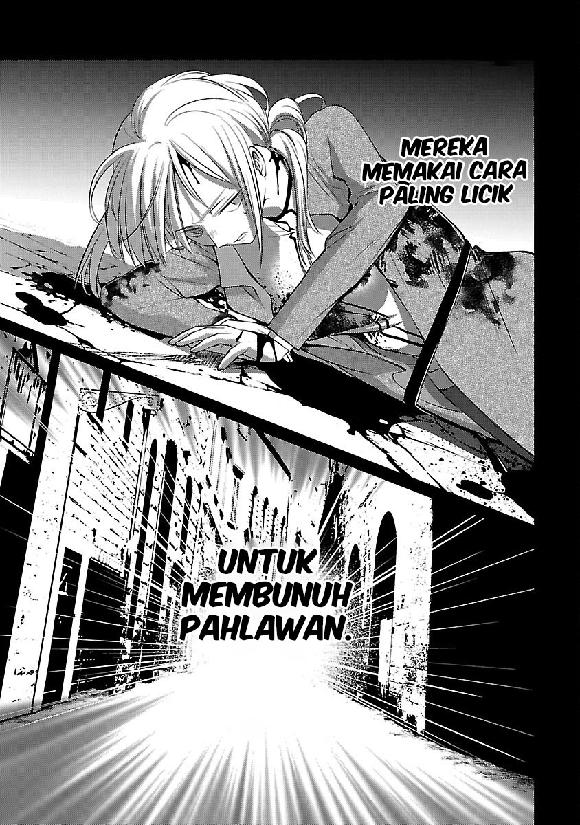 The reincarnated swordsman with 9999 strength wants to become a magician! Chapter 32
