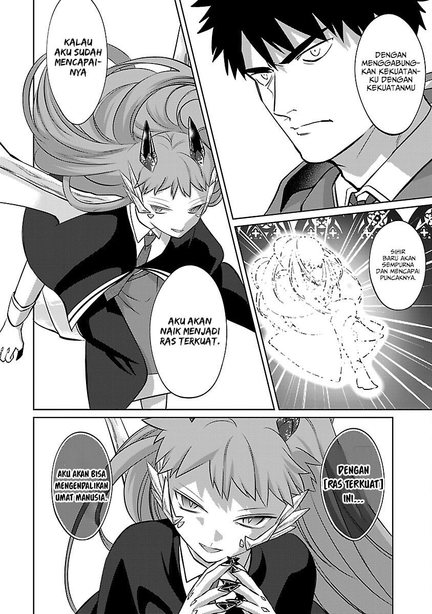 The reincarnated swordsman with 9999 strength wants to become a magician! Chapter 32