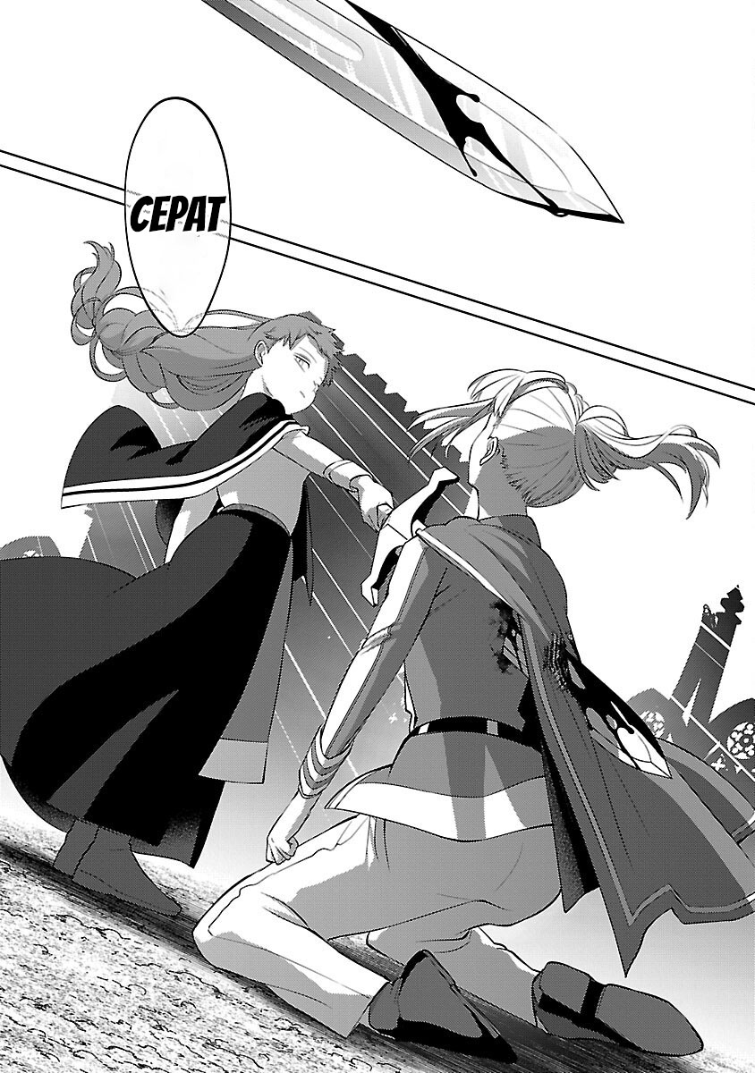 The reincarnated swordsman with 9999 strength wants to become a magician! Chapter 32