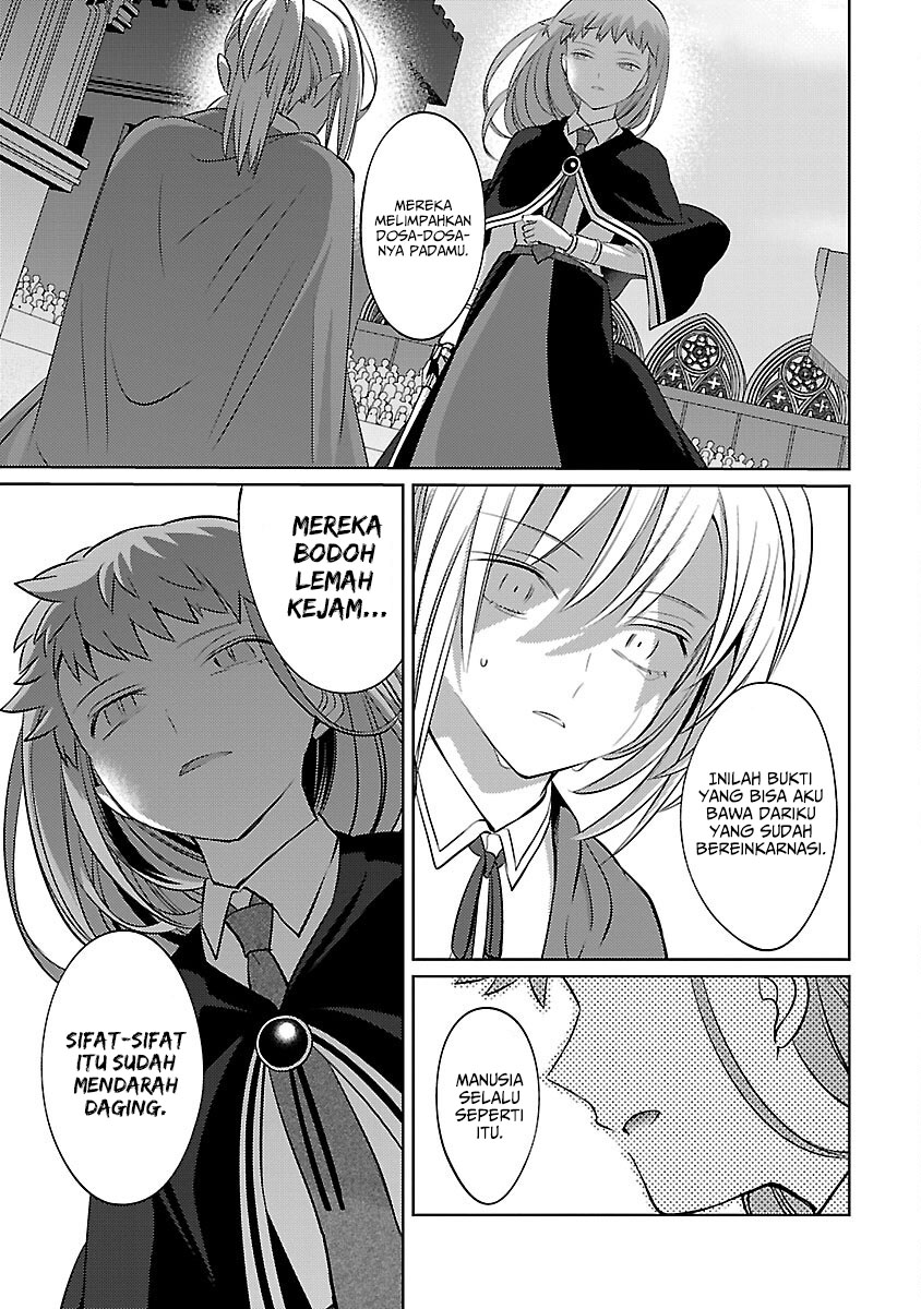 The reincarnated swordsman with 9999 strength wants to become a magician! Chapter 32