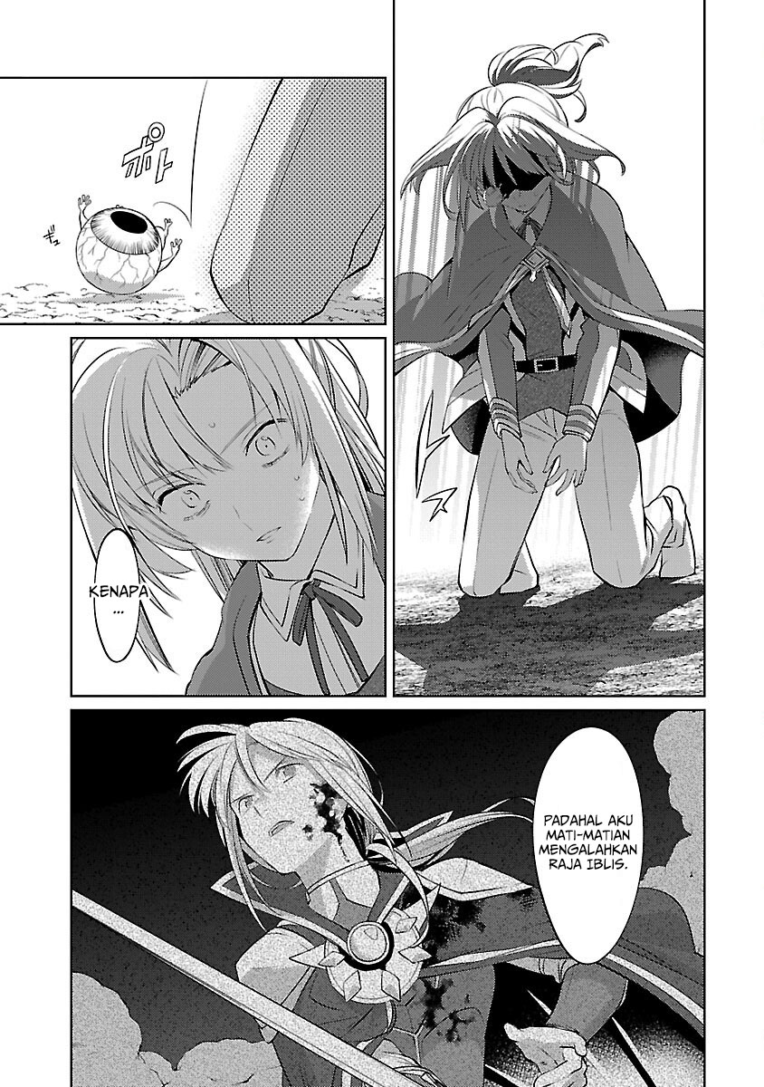 The reincarnated swordsman with 9999 strength wants to become a magician! Chapter 32