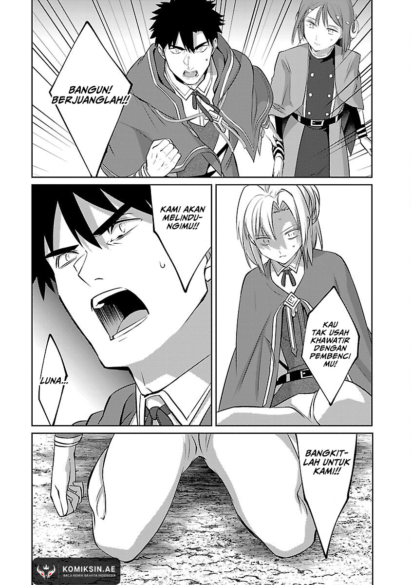 The reincarnated swordsman with 9999 strength wants to become a magician! Chapter 32
