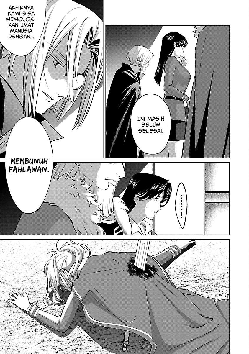 The reincarnated swordsman with 9999 strength wants to become a magician! Chapter 32