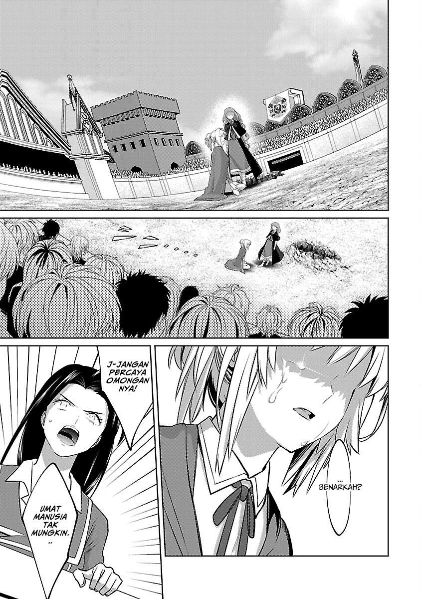 The reincarnated swordsman with 9999 strength wants to become a magician! Chapter 32