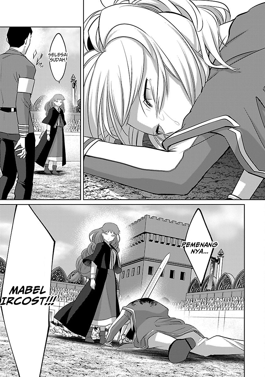The reincarnated swordsman with 9999 strength wants to become a magician! Chapter 32