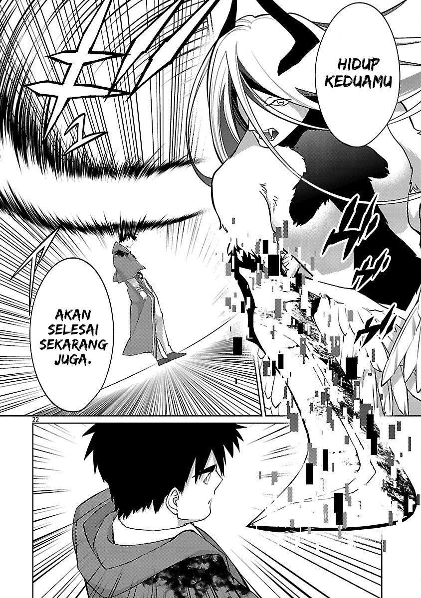 The reincarnated swordsman with 9999 strength wants to become a magician! Chapter 34