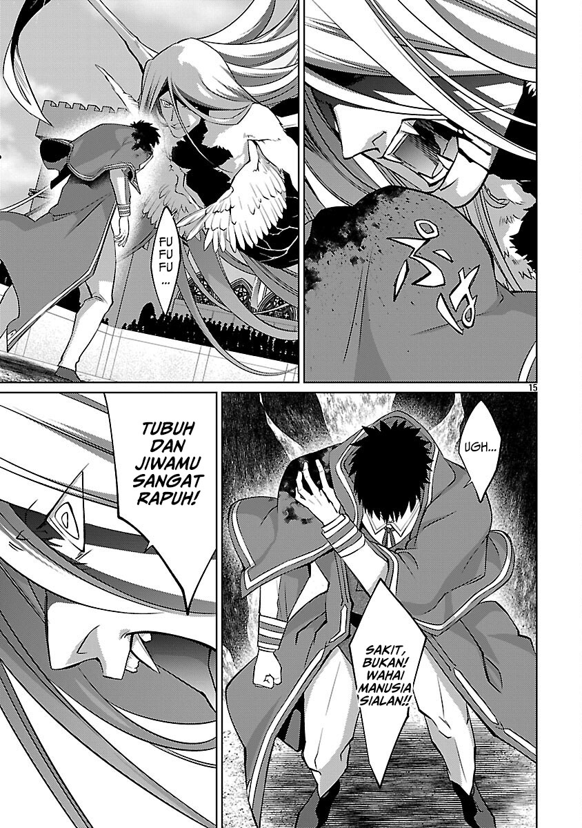 The reincarnated swordsman with 9999 strength wants to become a magician! Chapter 34