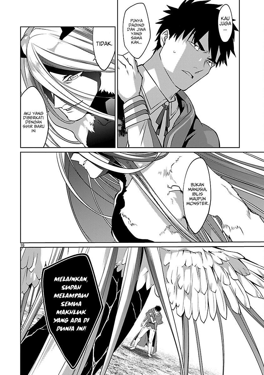 The reincarnated swordsman with 9999 strength wants to become a magician! Chapter 34