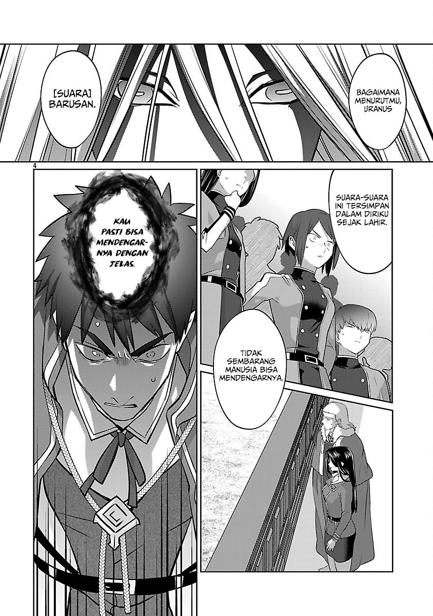The reincarnated swordsman with 9999 strength wants to become a magician! Chapter 34
