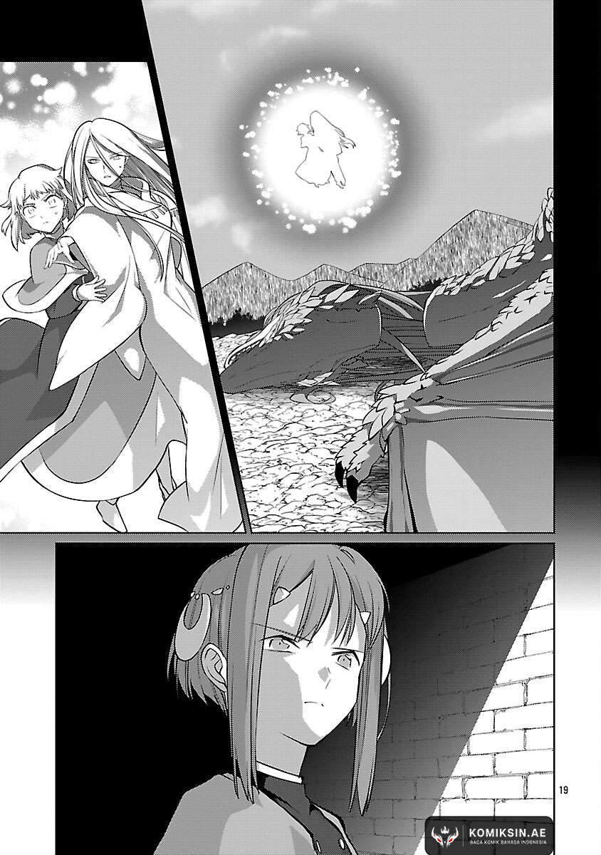 The reincarnated swordsman with 9999 strength wants to become a magician! Chapter 34