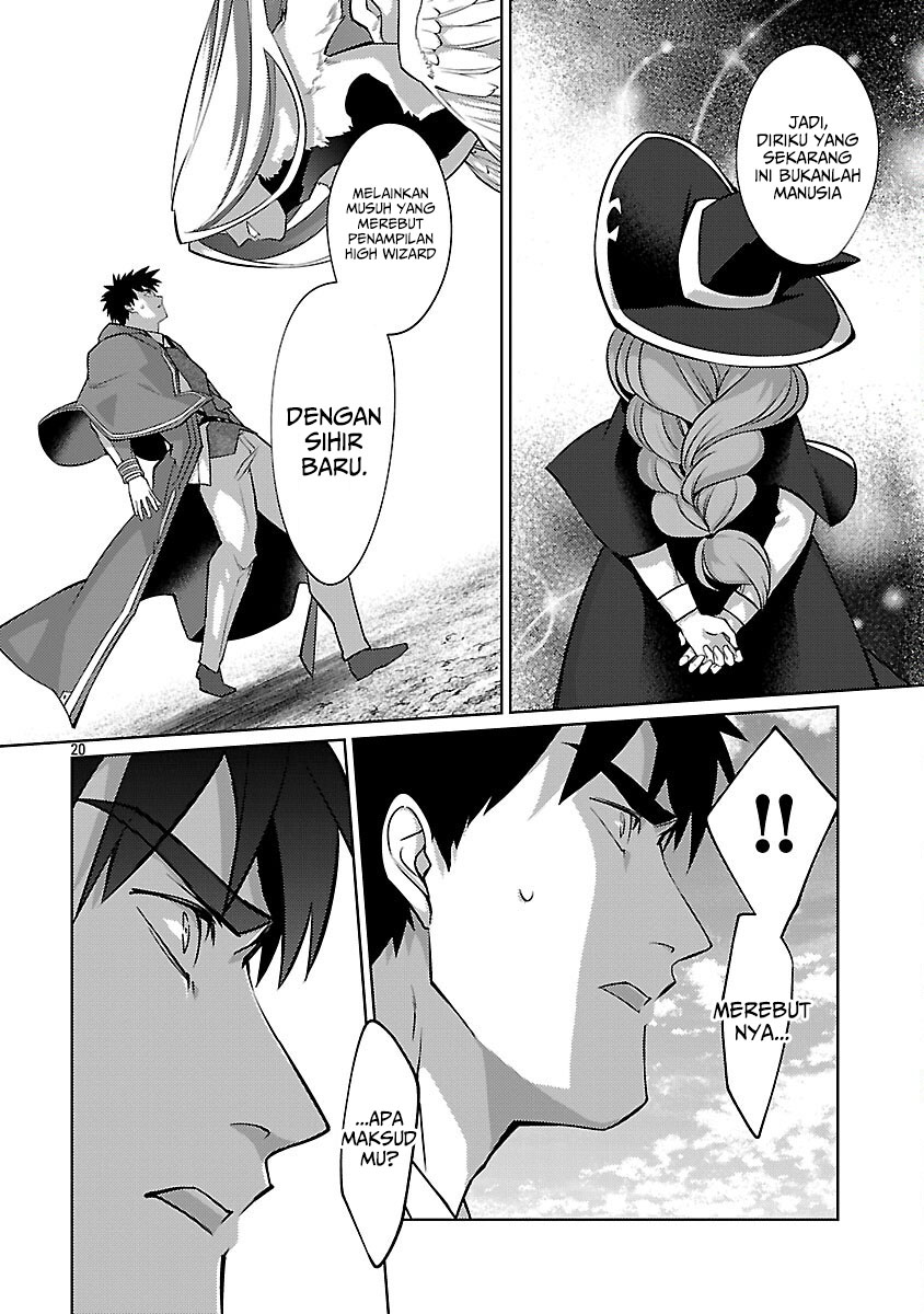The reincarnated swordsman with 9999 strength wants to become a magician! Chapter 34