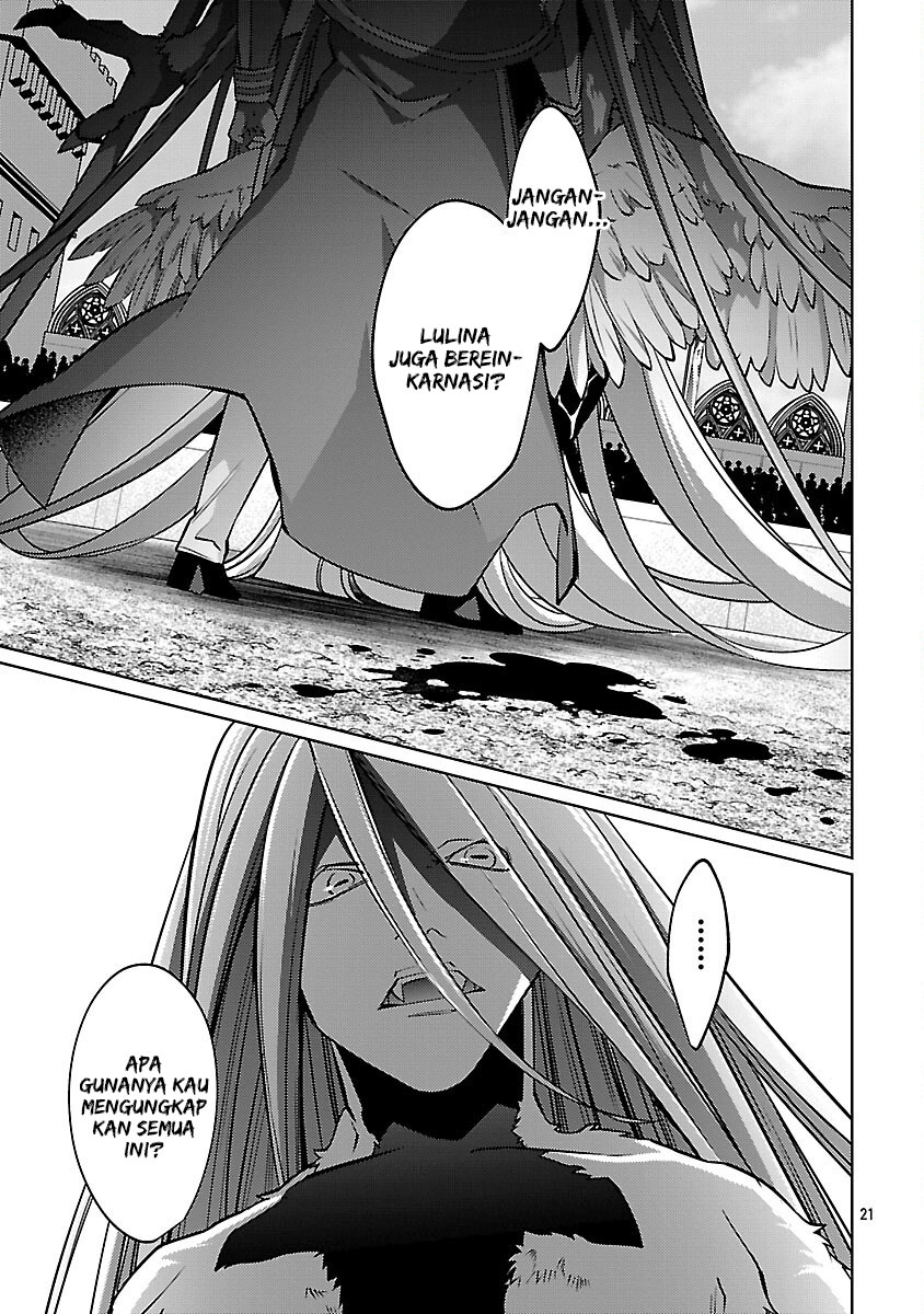 The reincarnated swordsman with 9999 strength wants to become a magician! Chapter 34