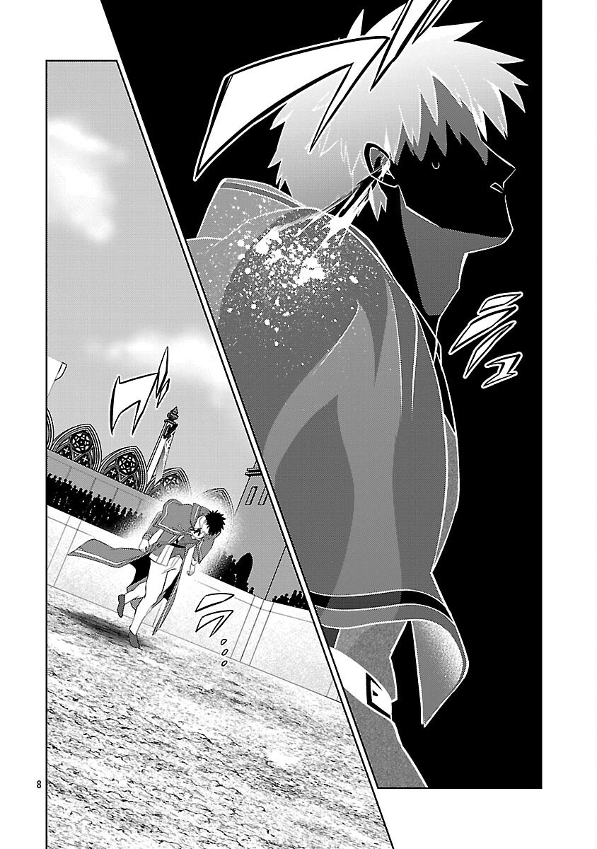 The reincarnated swordsman with 9999 strength wants to become a magician! Chapter 34