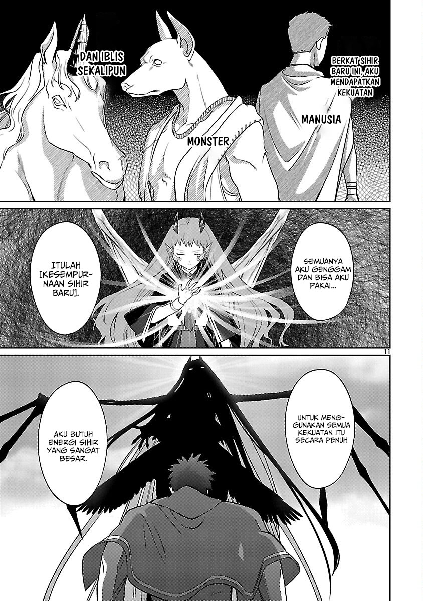 The reincarnated swordsman with 9999 strength wants to become a magician! Chapter 34
