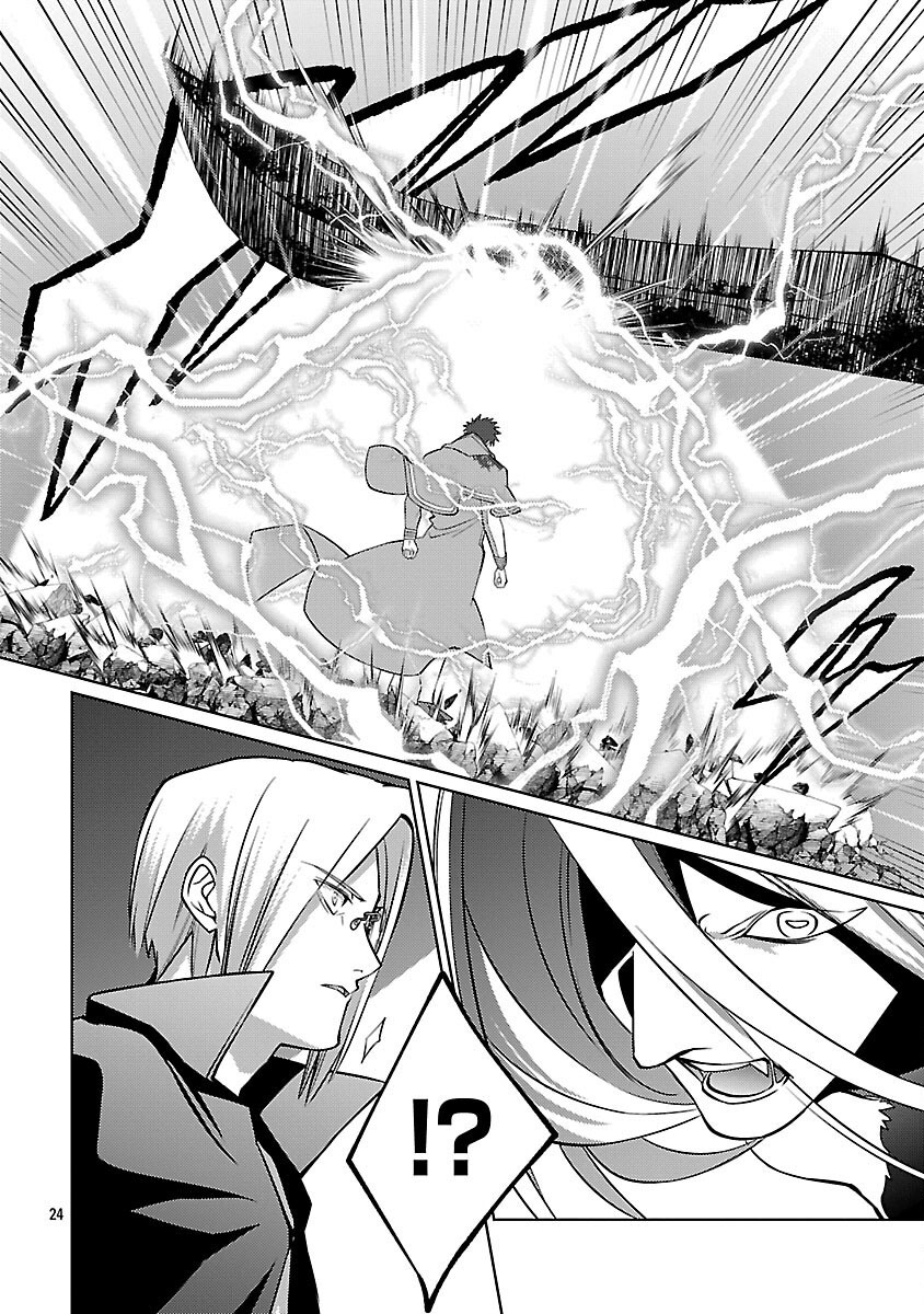 The reincarnated swordsman with 9999 strength wants to become a magician! Chapter 34
