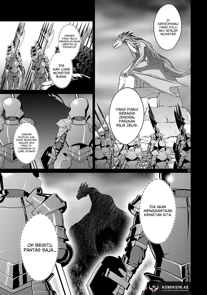 The reincarnated swordsman with 9999 strength wants to become a magician! Chapter 34