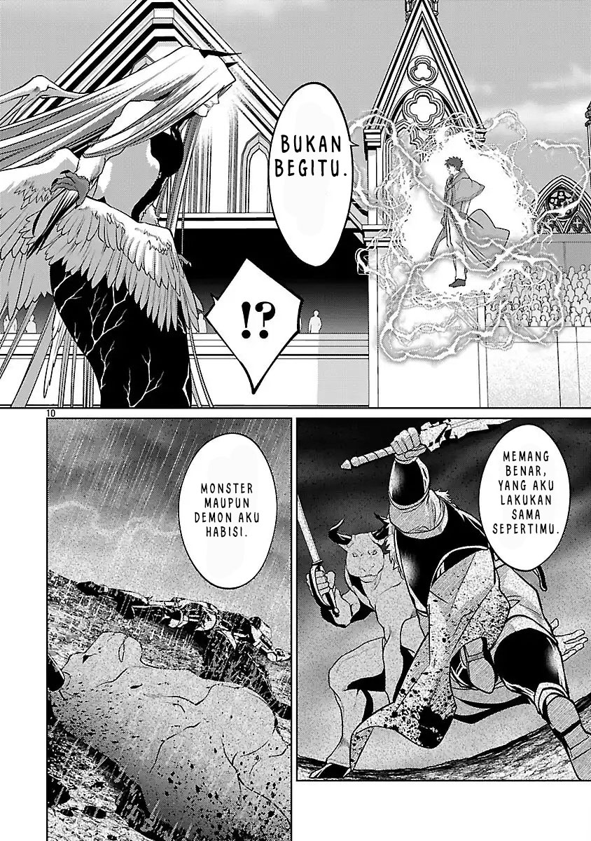 The reincarnated swordsman with 9999 strength wants to become a magician! Chapter 35
