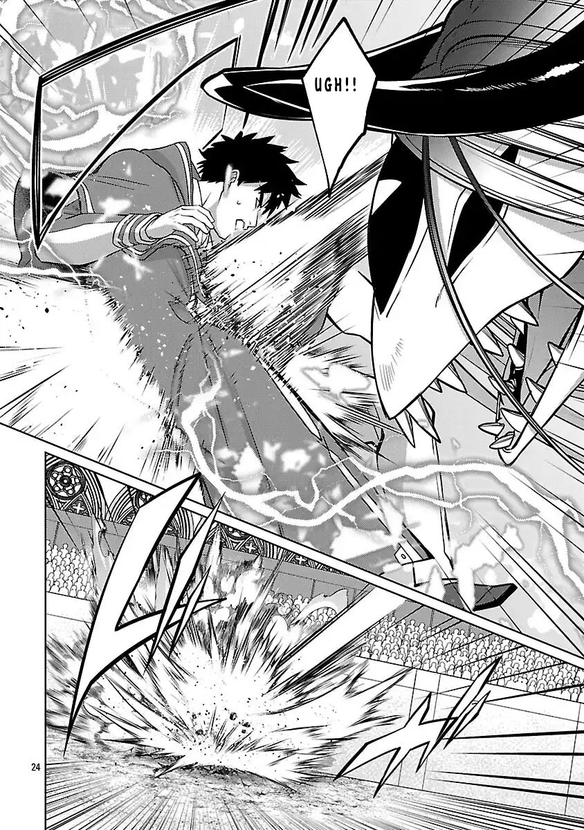 The reincarnated swordsman with 9999 strength wants to become a magician! Chapter 35
