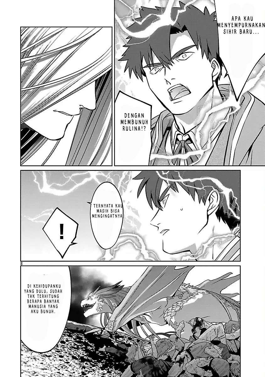 The reincarnated swordsman with 9999 strength wants to become a magician! Chapter 35