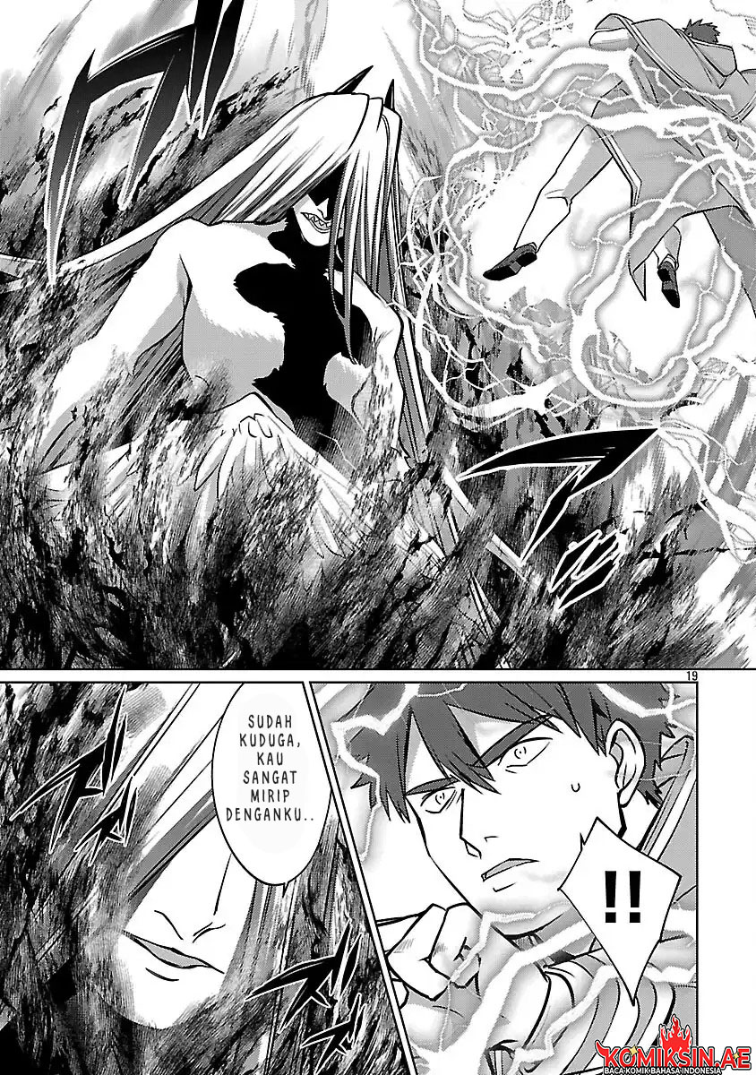 The reincarnated swordsman with 9999 strength wants to become a magician! Chapter 35