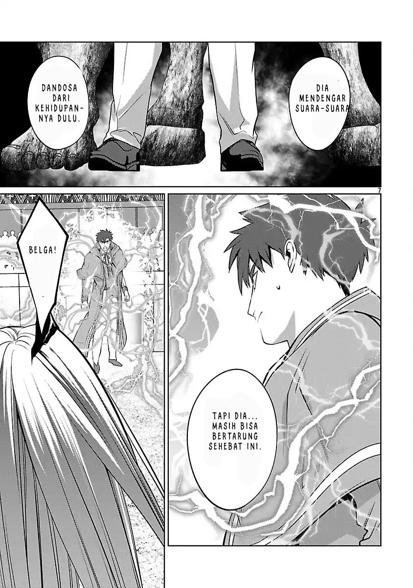 The reincarnated swordsman with 9999 strength wants to become a magician! Chapter 35