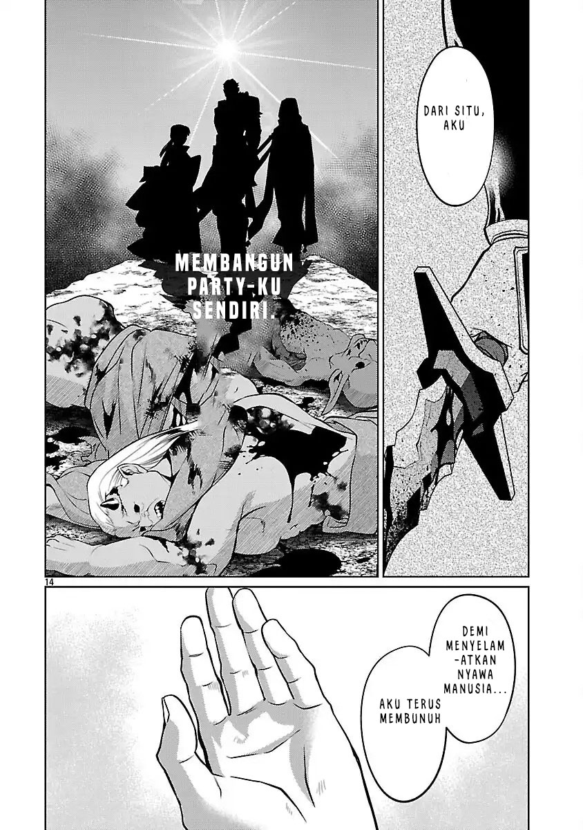 The reincarnated swordsman with 9999 strength wants to become a magician! Chapter 35