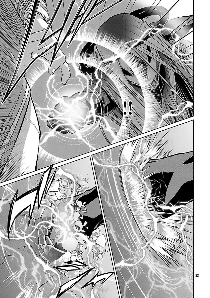 The reincarnated swordsman with 9999 strength wants to become a magician! Chapter 35