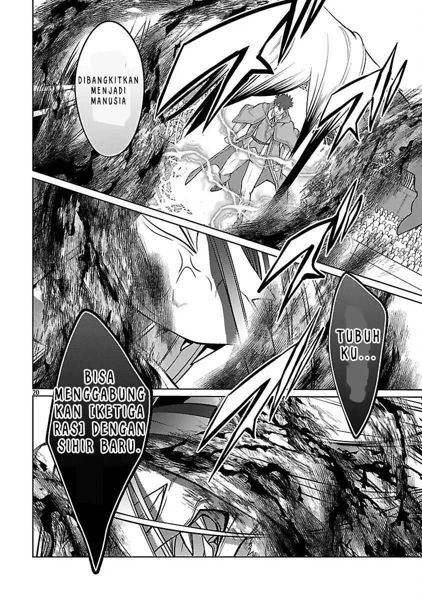 The reincarnated swordsman with 9999 strength wants to become a magician! Chapter 35