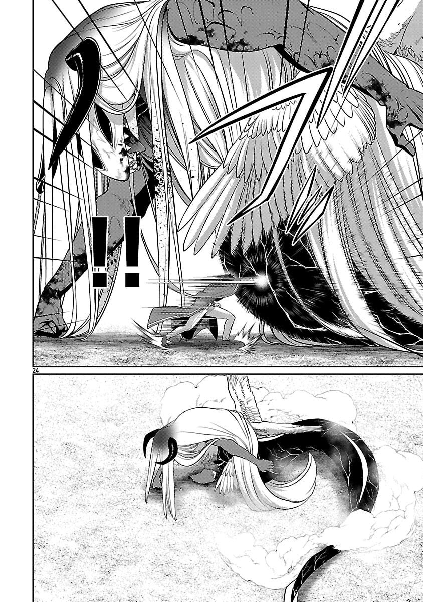 The reincarnated swordsman with 9999 strength wants to become a magician! Chapter 36