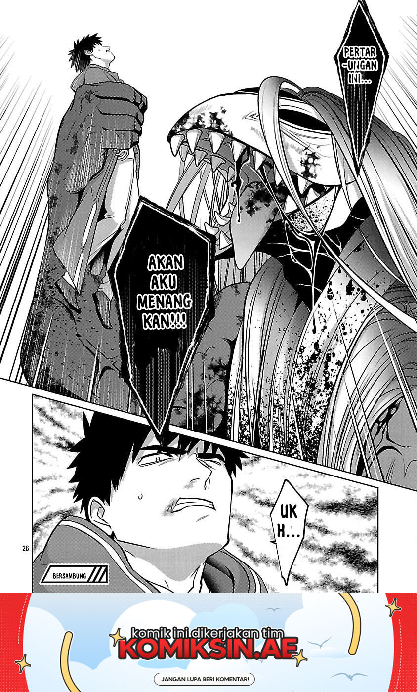 The reincarnated swordsman with 9999 strength wants to become a magician! Chapter 36