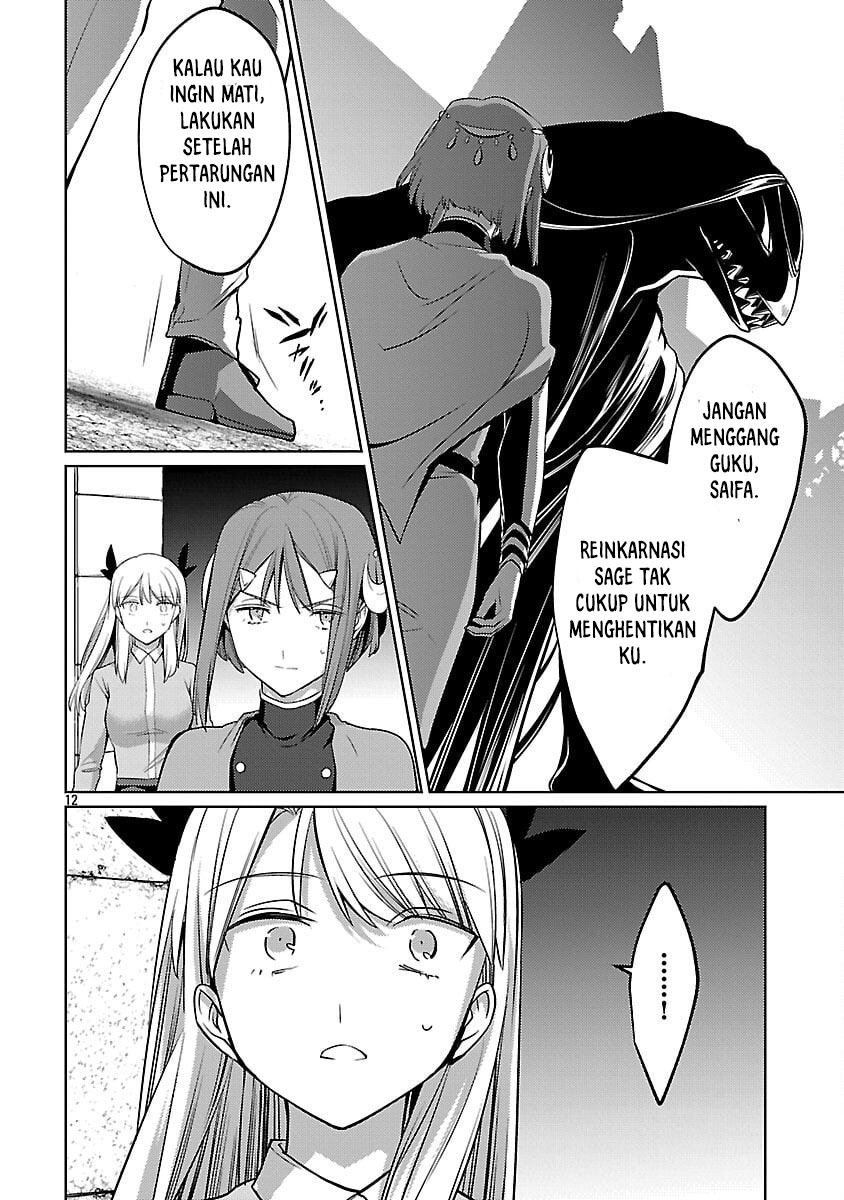 The reincarnated swordsman with 9999 strength wants to become a magician! Chapter 36