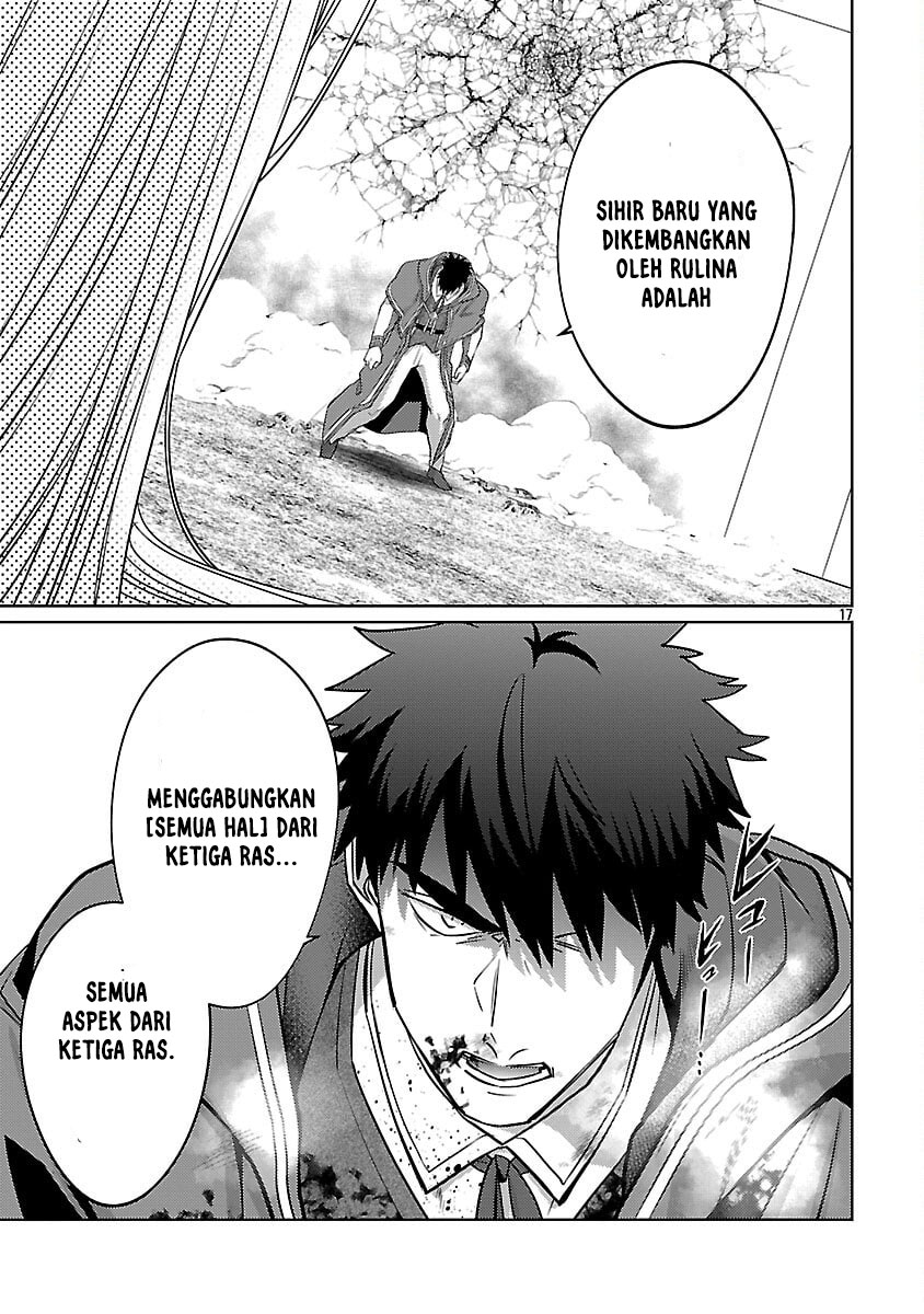 The reincarnated swordsman with 9999 strength wants to become a magician! Chapter 36