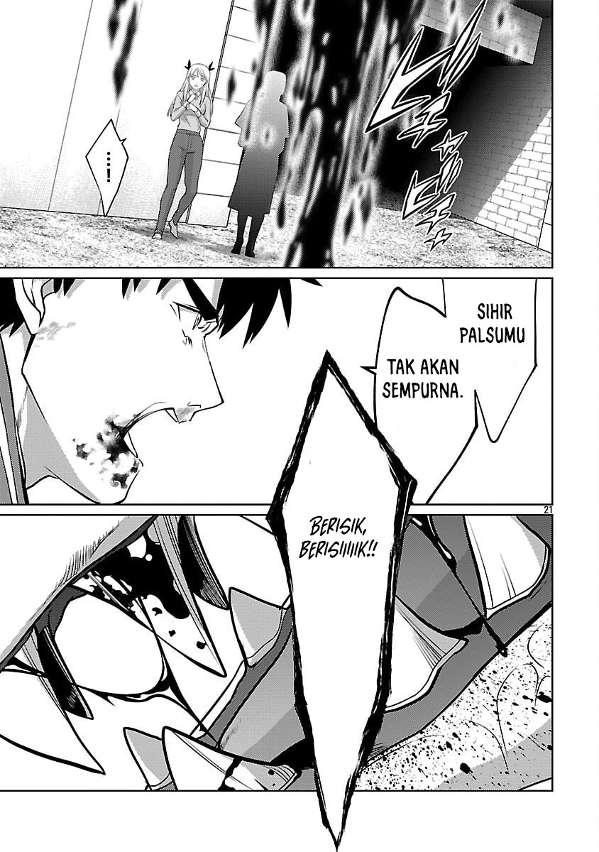 The reincarnated swordsman with 9999 strength wants to become a magician! Chapter 36