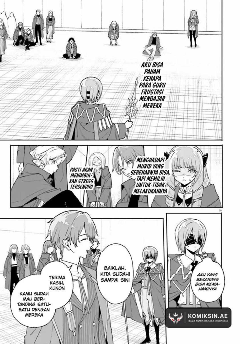 Majutsushi Kunon wa Miete Iru chapter 36.1 halaman 10