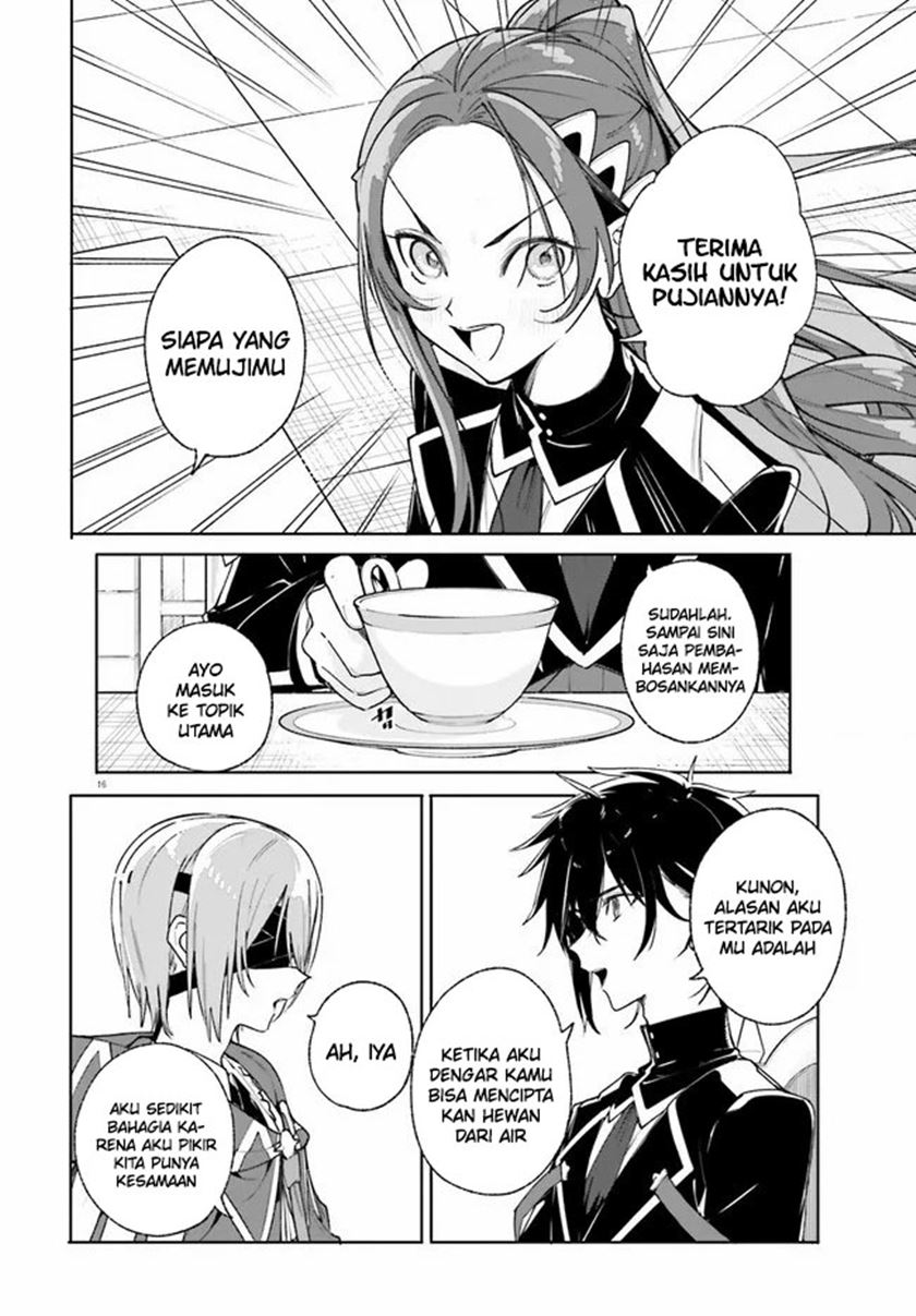 Majutsushi Kunon wa Miete Iru chapter 38.1 halaman 17