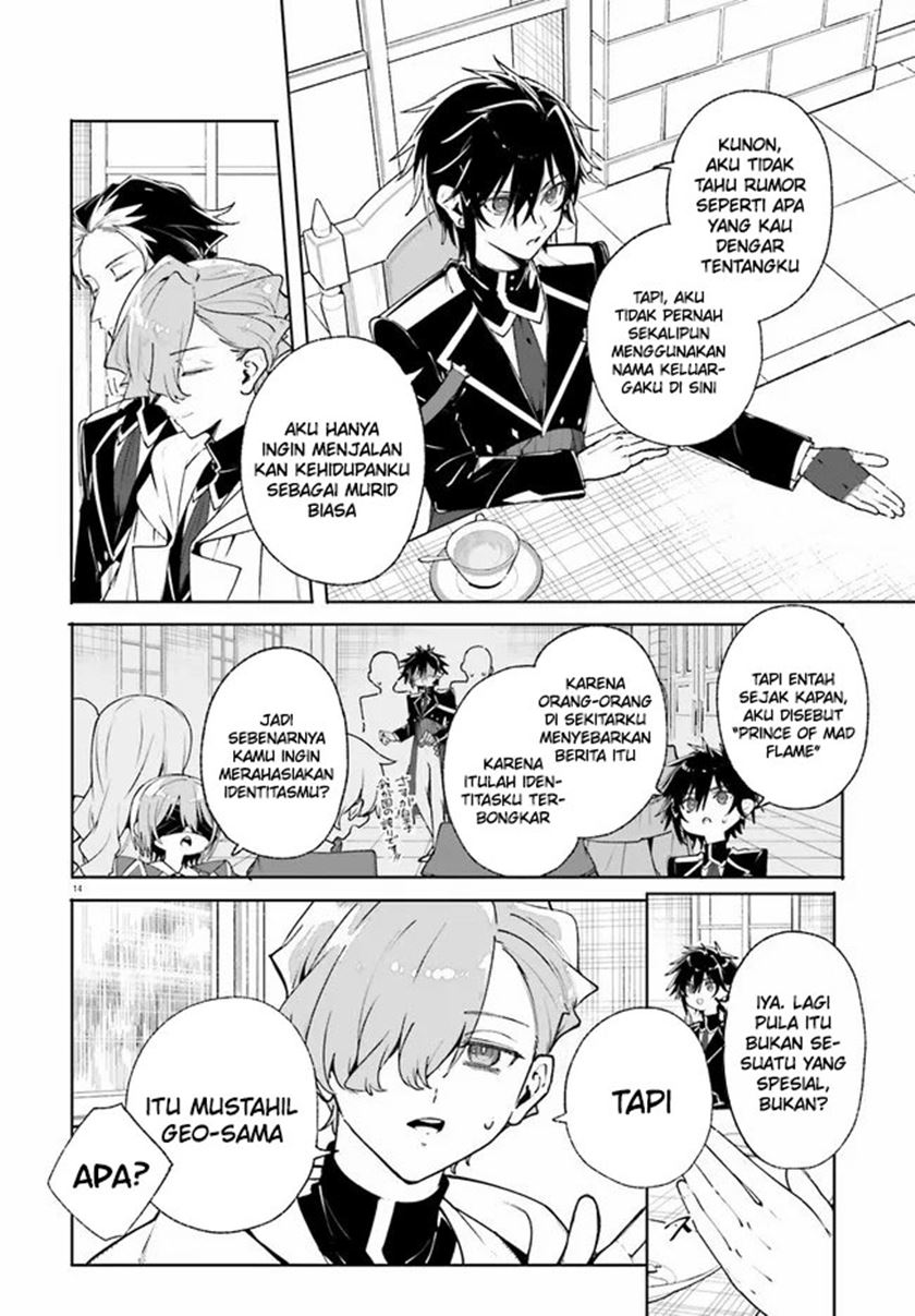 Majutsushi Kunon wa Miete Iru chapter 38.1 halaman 15