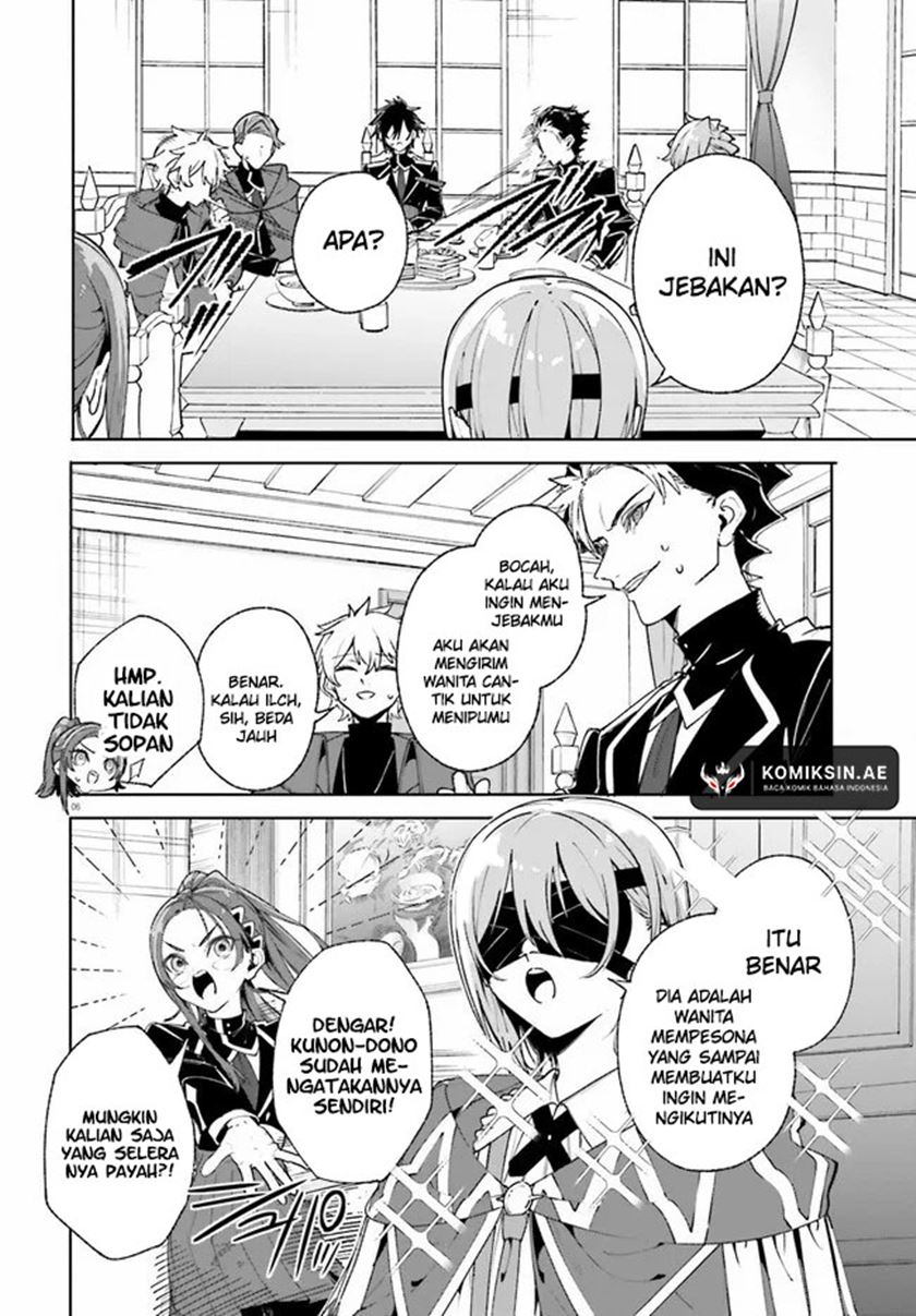 Majutsushi Kunon wa Miete Iru chapter 38.1 halaman 7