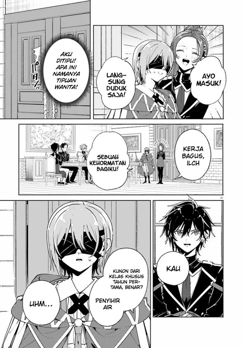 Majutsushi Kunon wa Miete Iru chapter 38.1 halaman 6